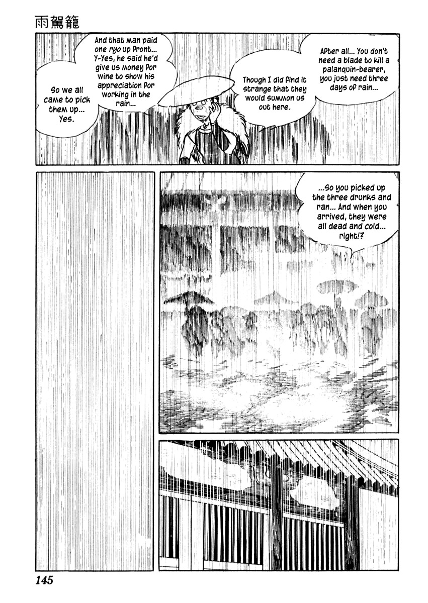 Sabu to Ichi Torimonohikae Chapter 61 page 9 - Chapter 61: Palanquin in the Rain