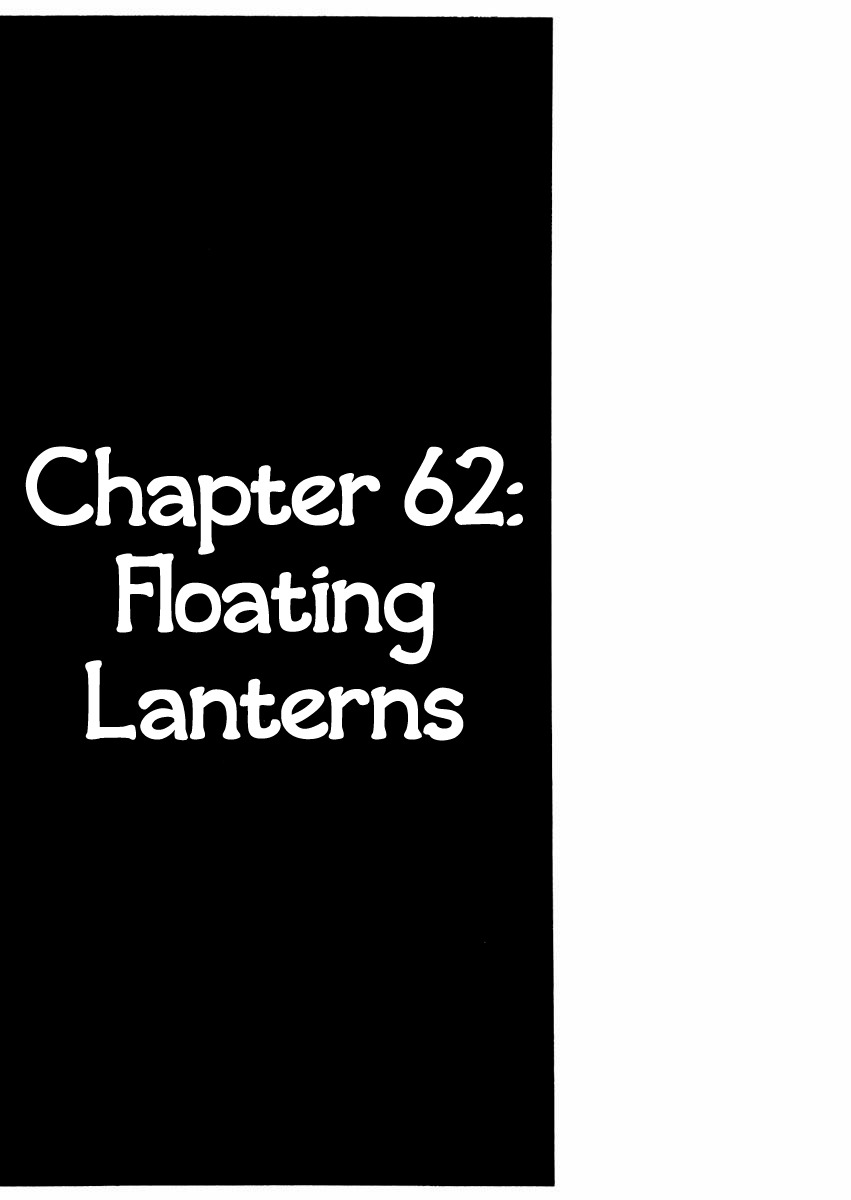 Sabu to Ichi Torimonohikae Chapter 62 page 1 - Chapter 62: Floating Lanterns