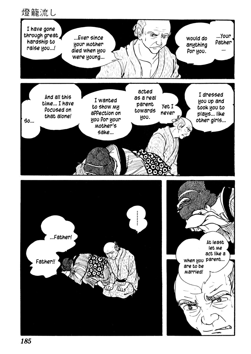 Sabu to Ichi Torimonohikae Chapter 62 page 15 - Chapter 62: Floating Lanterns