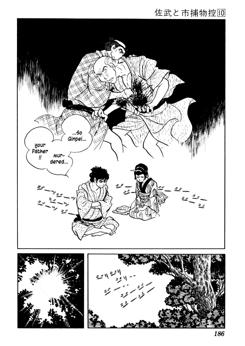 Sabu to Ichi Torimonohikae Chapter 62 page 16 - Chapter 62: Floating Lanterns