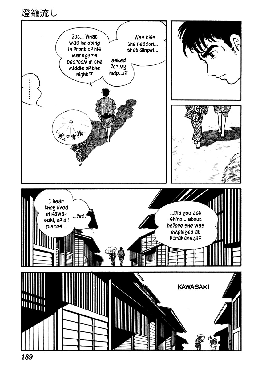 Sabu to Ichi Torimonohikae Chapter 62 page 19 - Chapter 62: Floating Lanterns