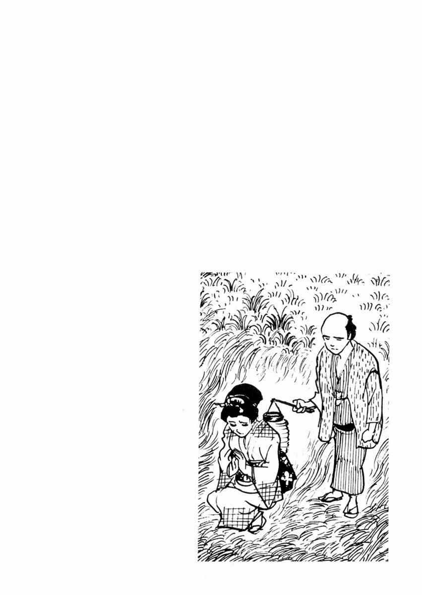 Sabu to Ichi Torimonohikae Chapter 62 page 2 - Chapter 62: Floating Lanterns