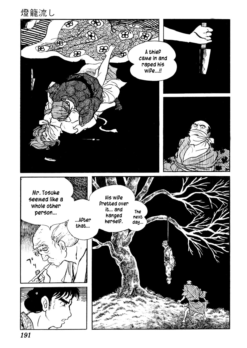Sabu to Ichi Torimonohikae Chapter 62 page 21 - Chapter 62: Floating Lanterns