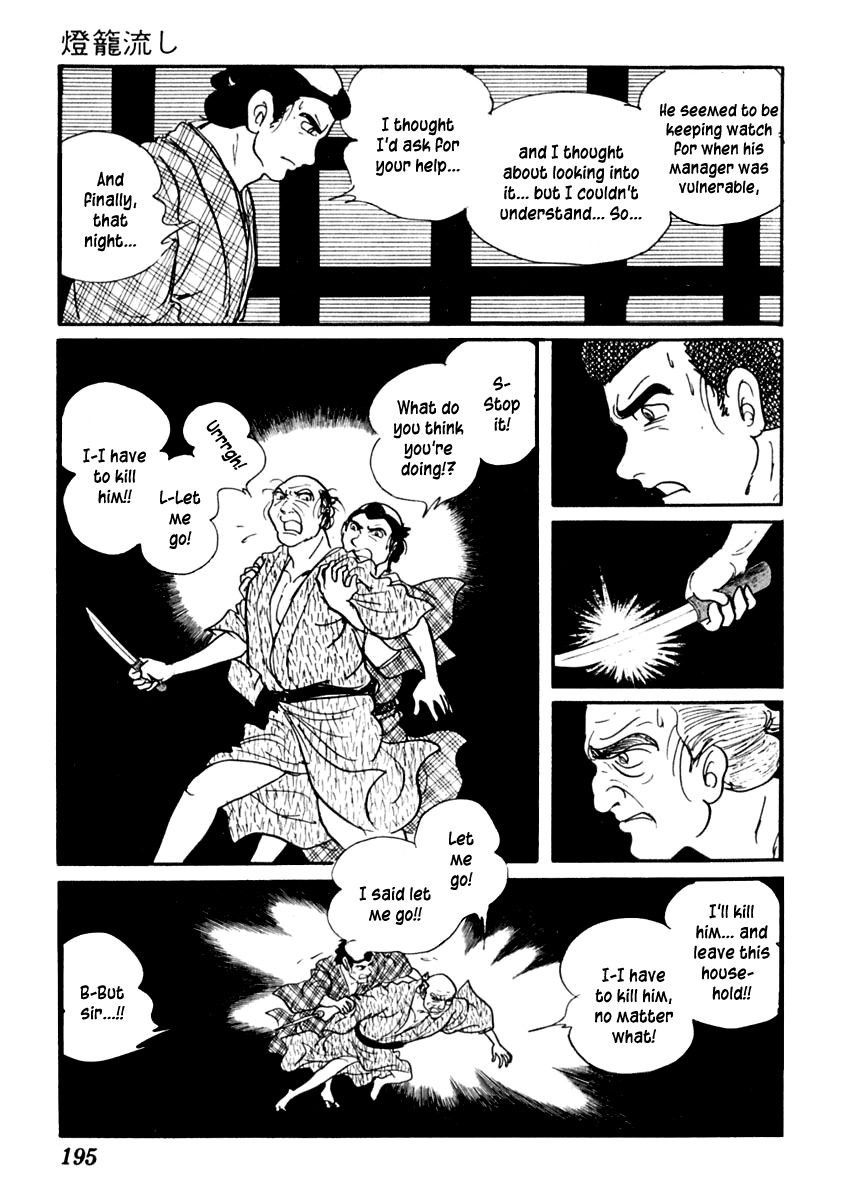Sabu to Ichi Torimonohikae Chapter 62 page 25 - Chapter 62: Floating Lanterns