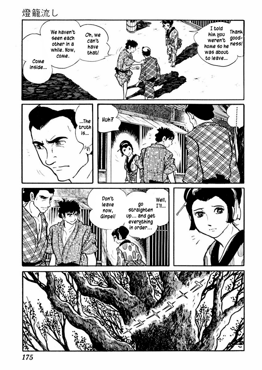 Sabu to Ichi Torimonohikae Chapter 62 page 5 - Chapter 62: Floating Lanterns