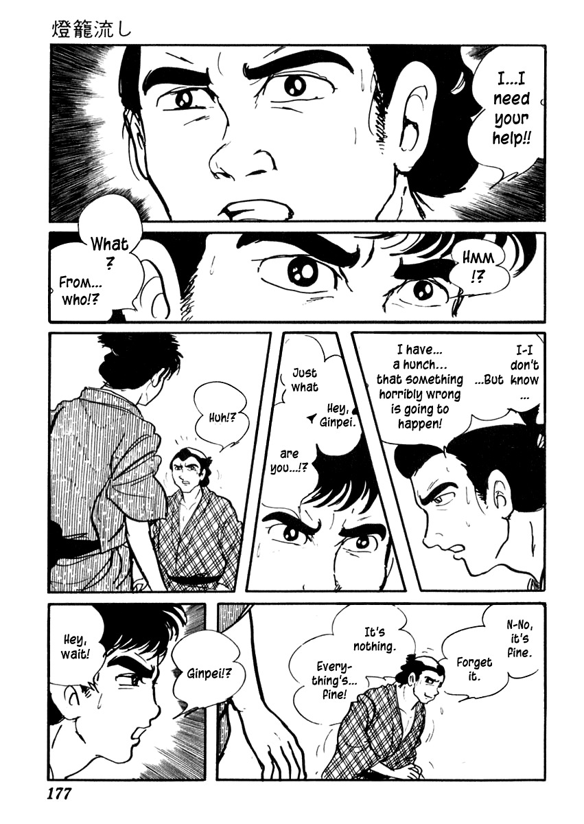 Sabu to Ichi Torimonohikae Chapter 62 page 7 - Chapter 62: Floating Lanterns