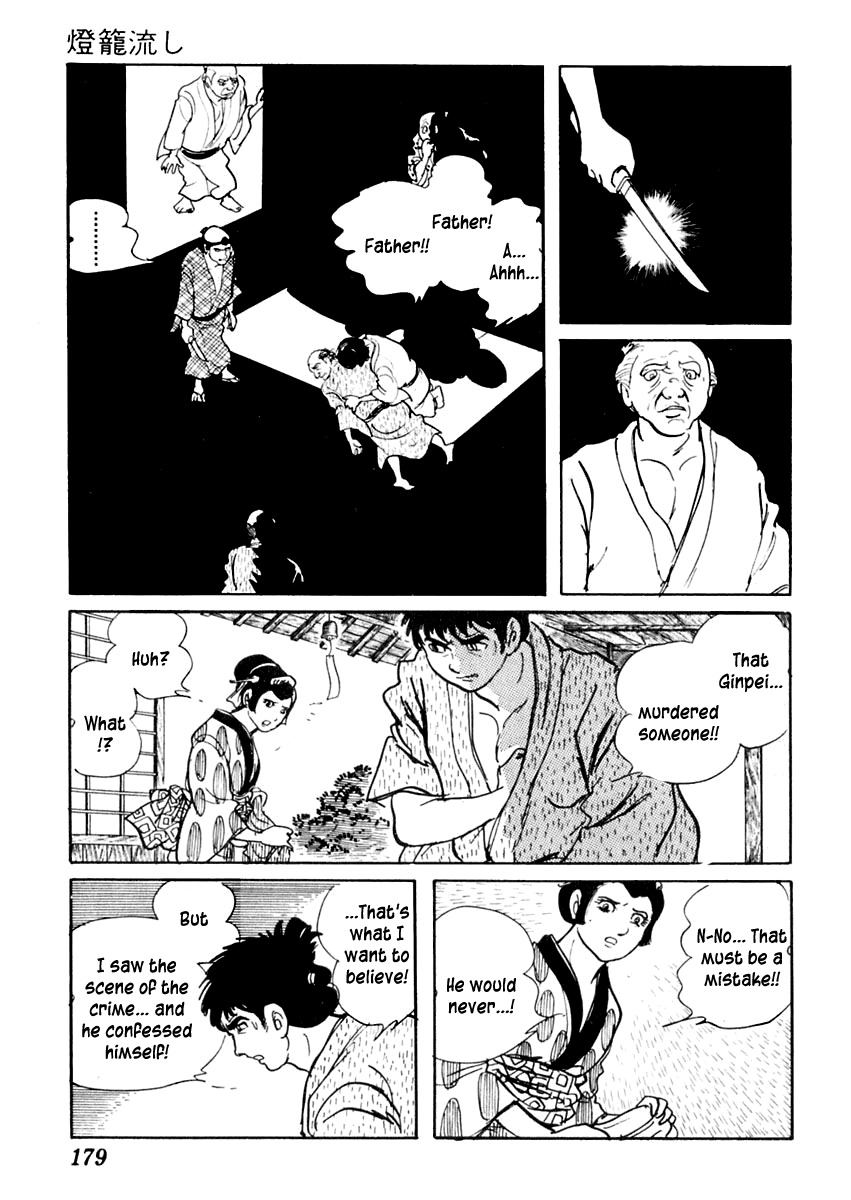 Sabu to Ichi Torimonohikae Chapter 62 page 9 - Chapter 62: Floating Lanterns
