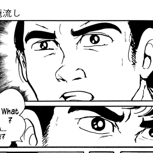 Sabu to Ichi Torimonohikae Chapter 62: Floating Lanterns cover