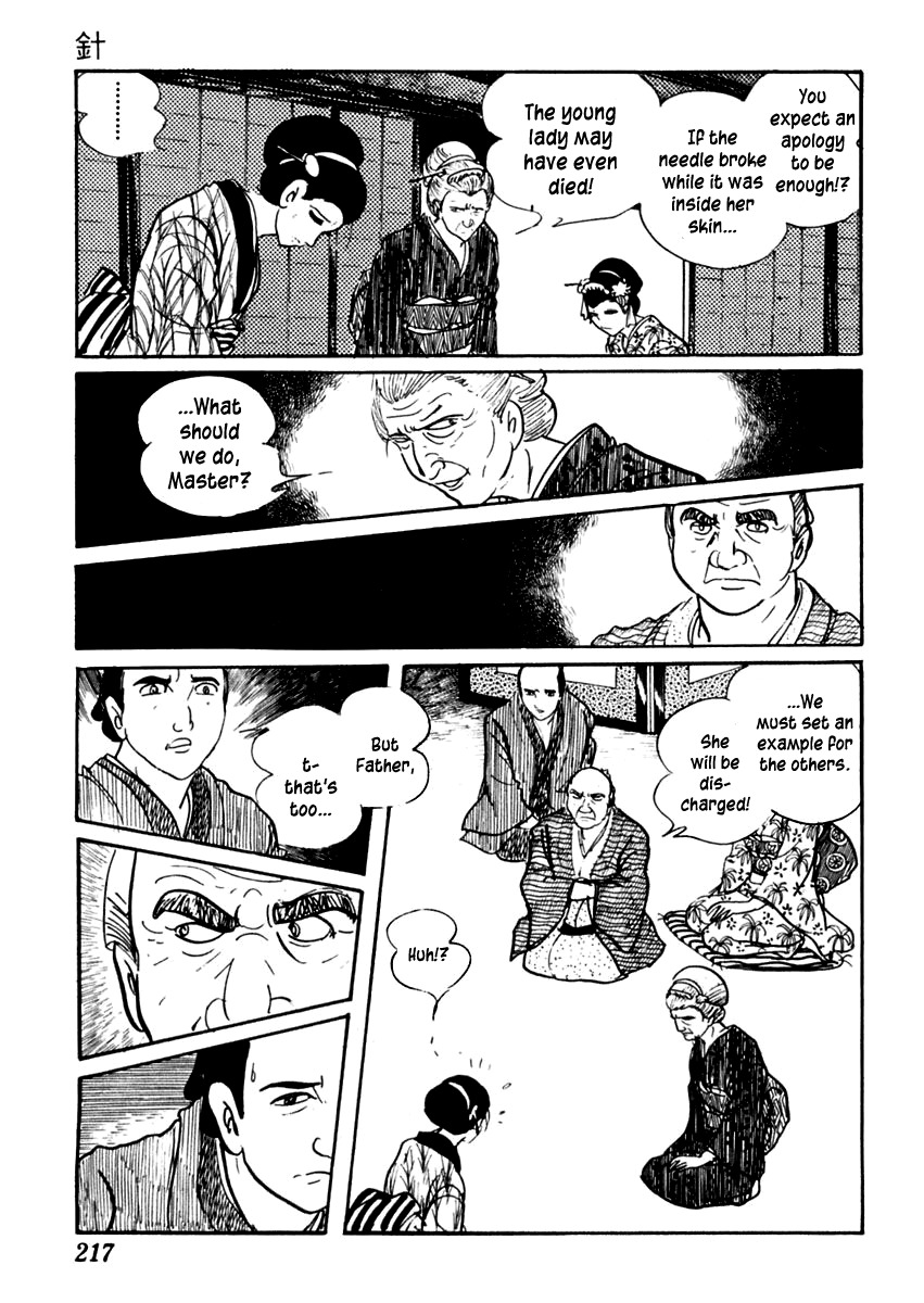 Sabu to Ichi Torimonohikae Chapter 63 page 13 - Chapter 63: Needle
