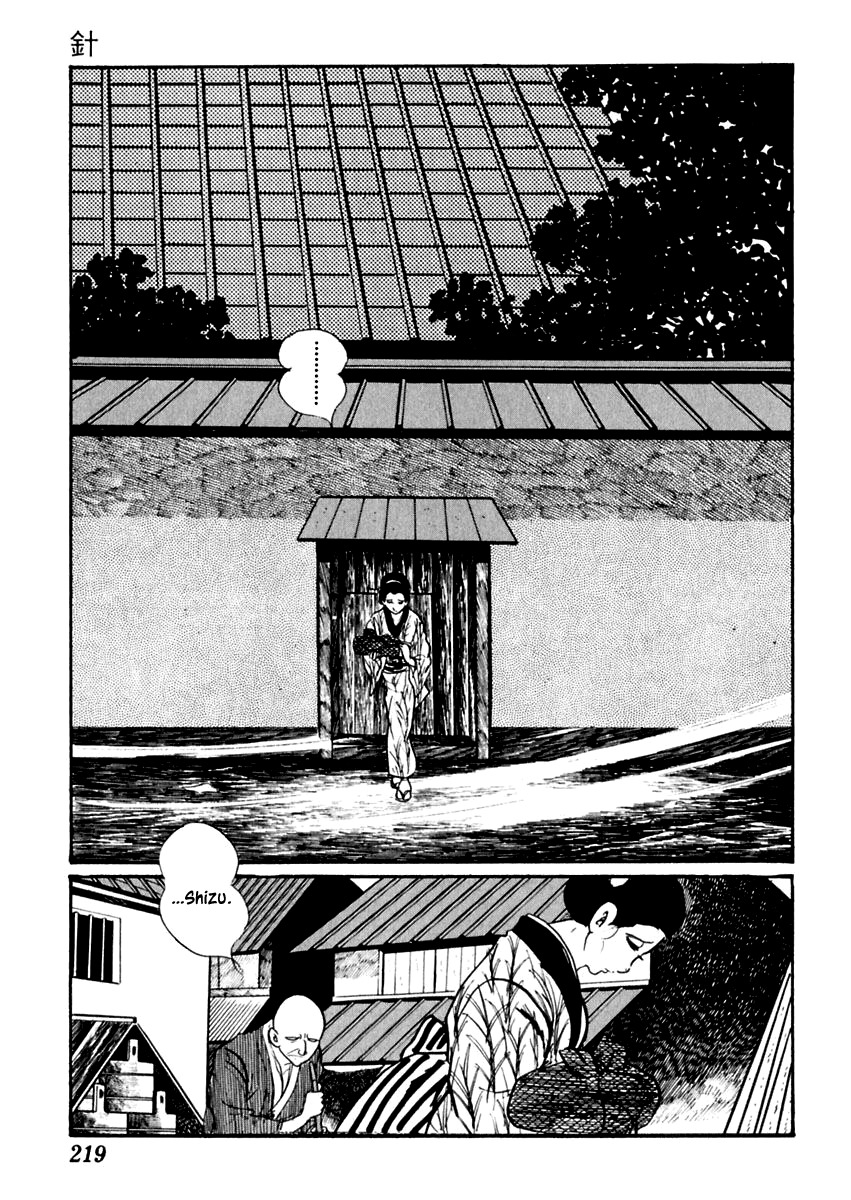 Sabu to Ichi Torimonohikae Chapter 63 page 15 - Chapter 63: Needle