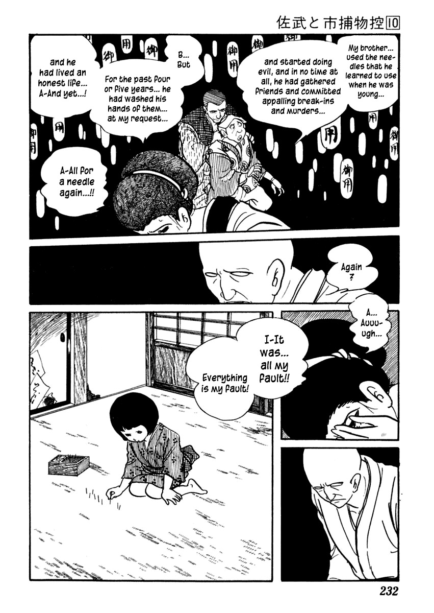 Sabu to Ichi Torimonohikae Chapter 63 page 28 - Chapter 63: Needle