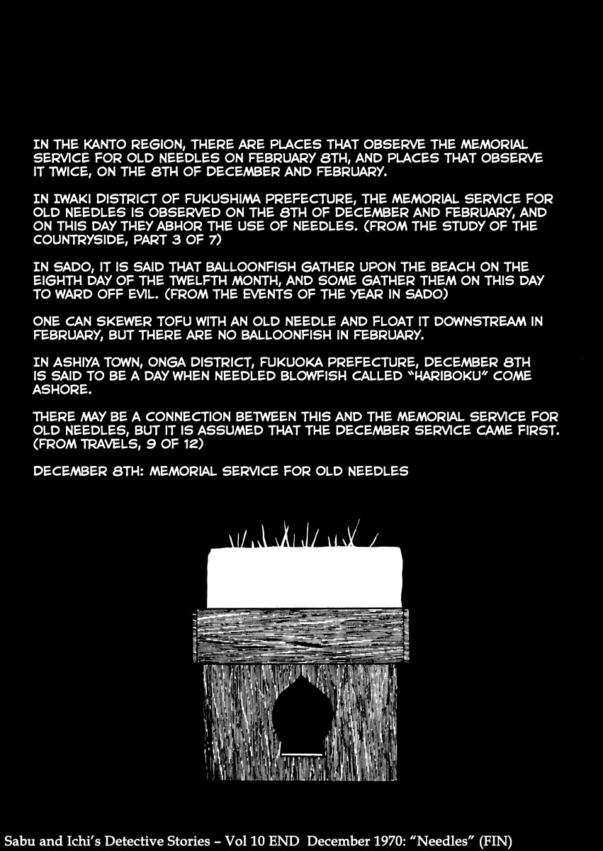 Sabu to Ichi Torimonohikae Chapter 63 page 30 - Chapter 63: Needle