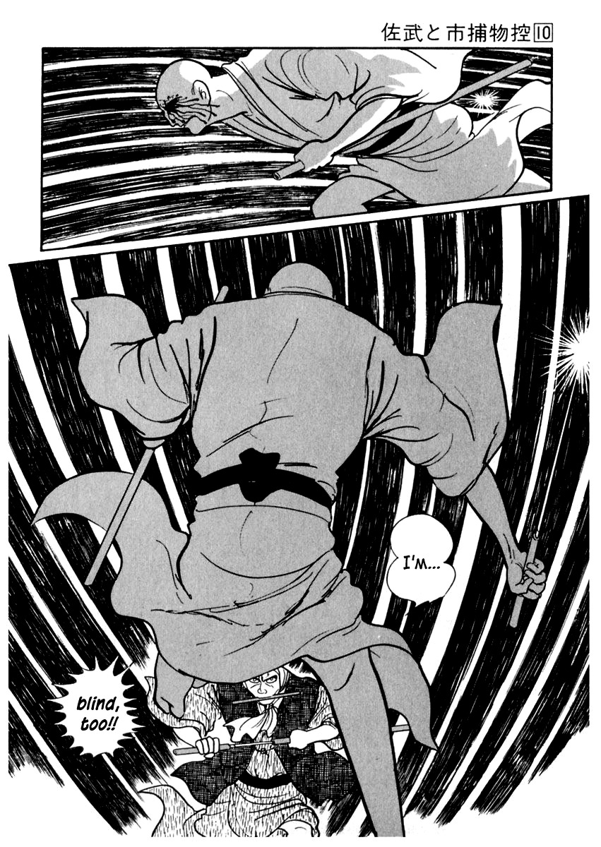 Sabu to Ichi Torimonohikae Chapter 63 page 8 - Chapter 63: Needle
