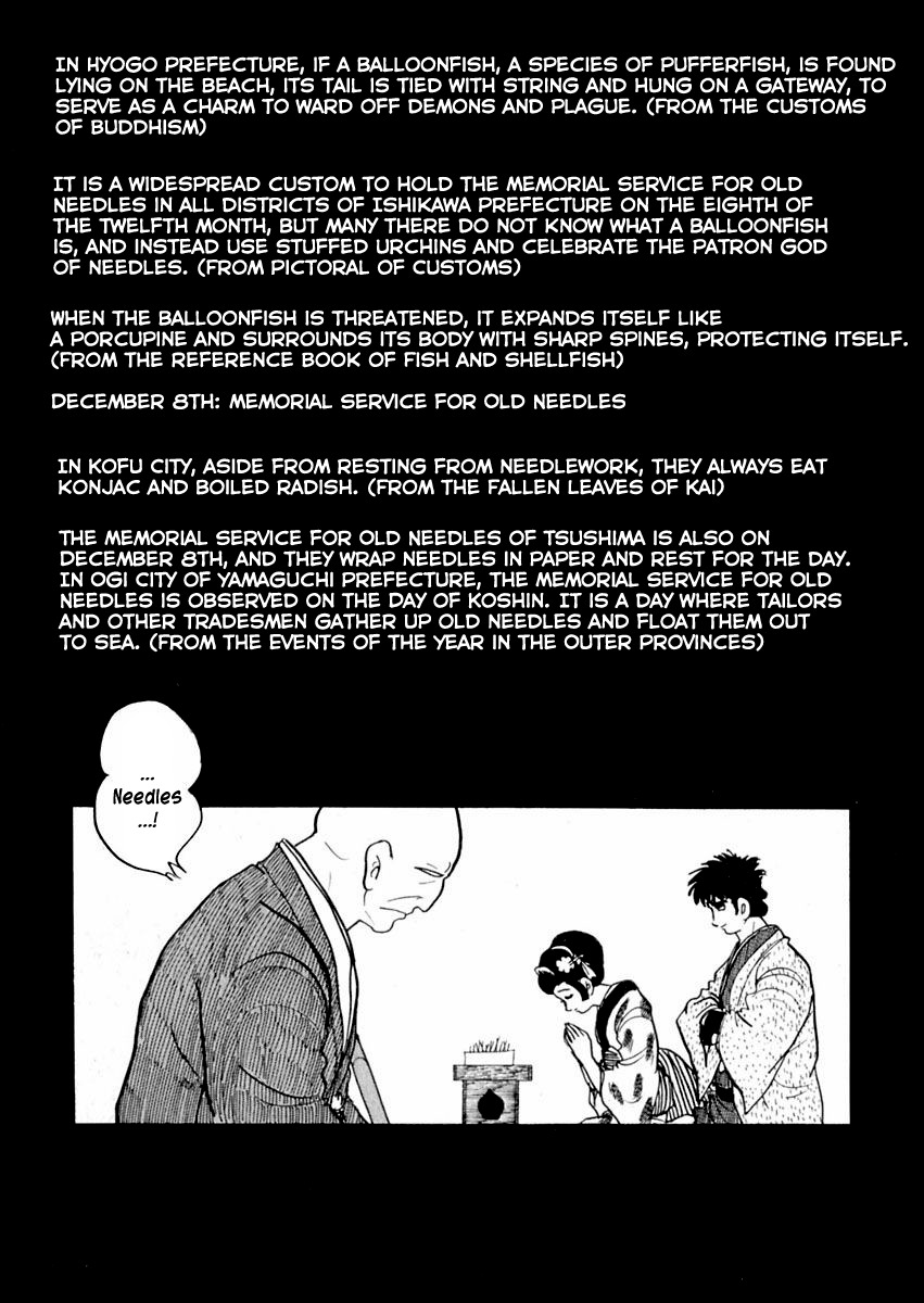 Sabu to Ichi Torimonohikae Chapter 63 page 9 - Chapter 63: Needle