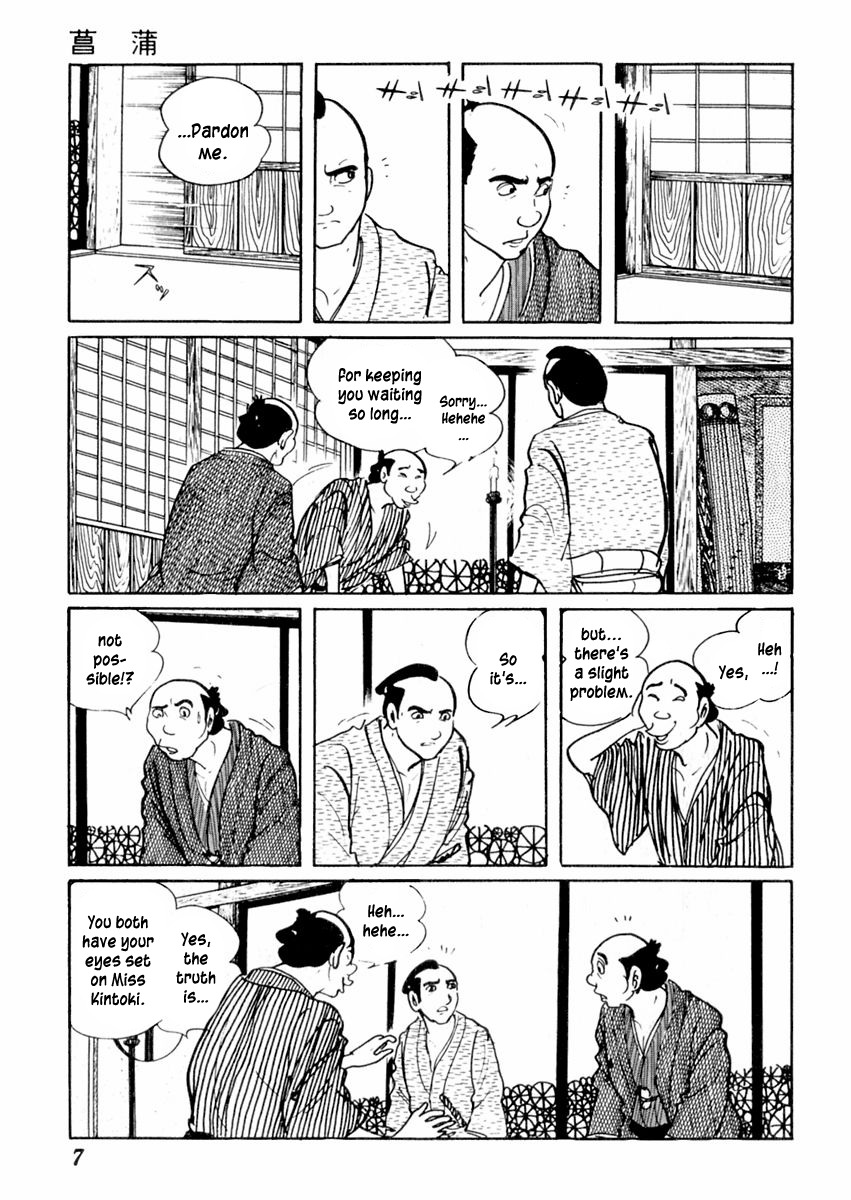 Sabu to Ichi Torimonohikae Chapter 64 page 12 - Chapter 64: Iris