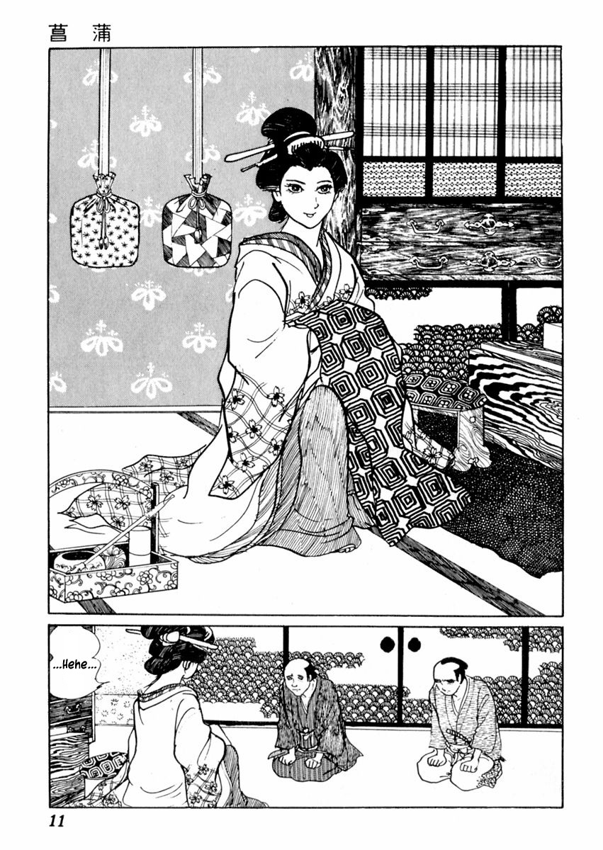 Sabu to Ichi Torimonohikae Chapter 64 page 16 - Chapter 64: Iris