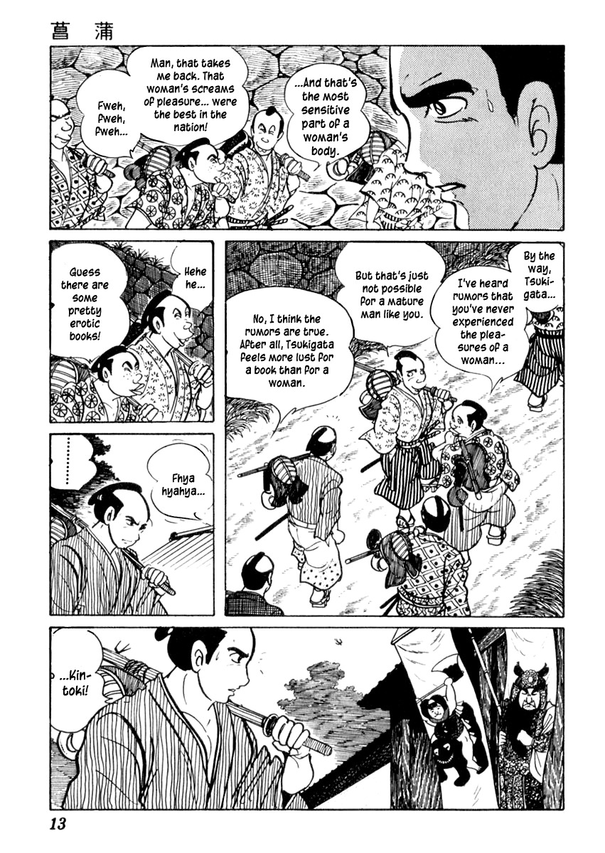 Sabu to Ichi Torimonohikae Chapter 64 page 18 - Chapter 64: Iris