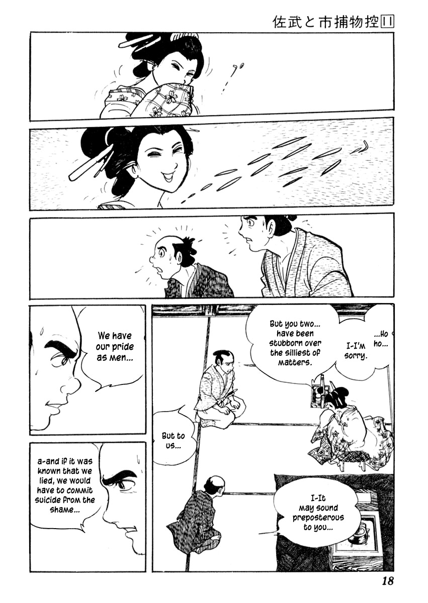 Sabu to Ichi Torimonohikae Chapter 64 page 23 - Chapter 64: Iris