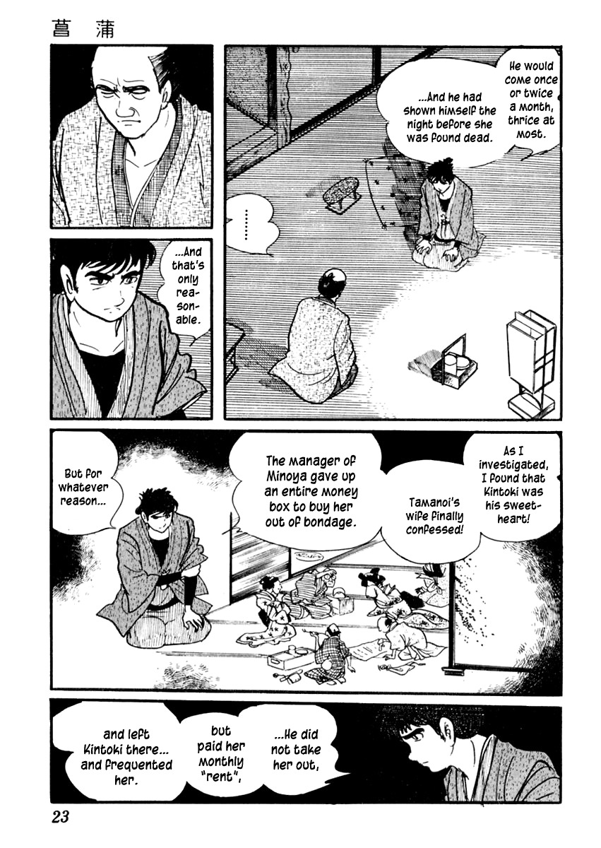 Sabu to Ichi Torimonohikae Chapter 64 page 28 - Chapter 64: Iris