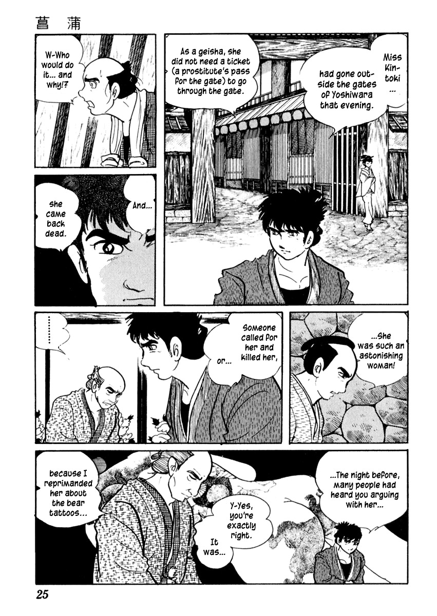 Sabu to Ichi Torimonohikae Chapter 64 page 30 - Chapter 64: Iris