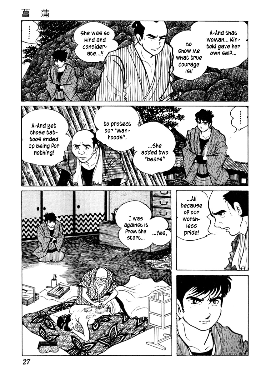 Sabu to Ichi Torimonohikae Chapter 64 page 32 - Chapter 64: Iris