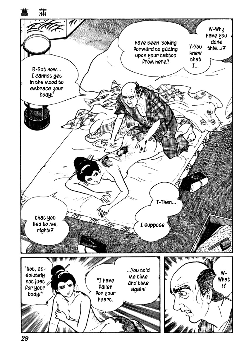 Sabu to Ichi Torimonohikae Chapter 64 page 34 - Chapter 64: Iris