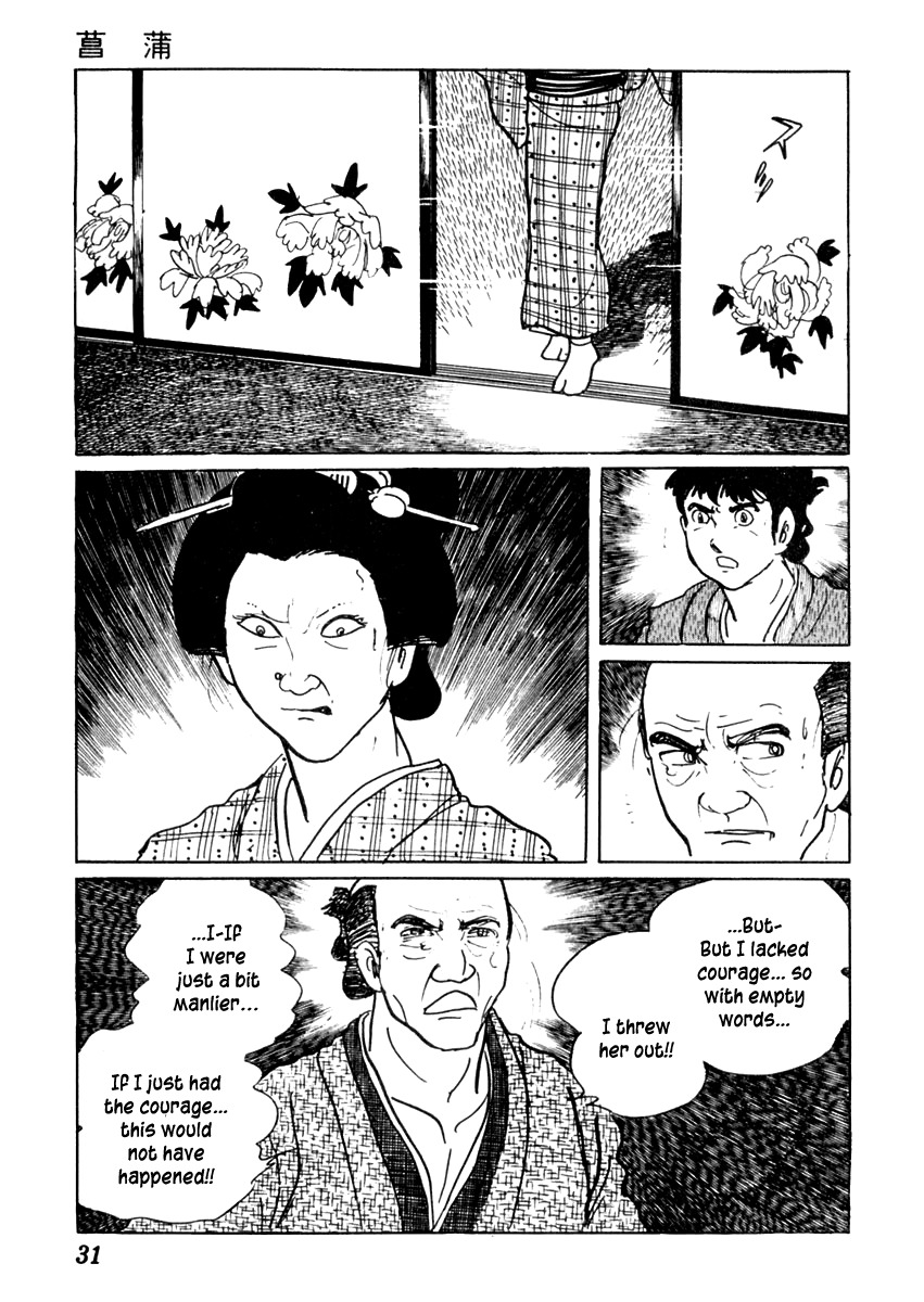 Sabu to Ichi Torimonohikae Chapter 64 page 36 - Chapter 64: Iris