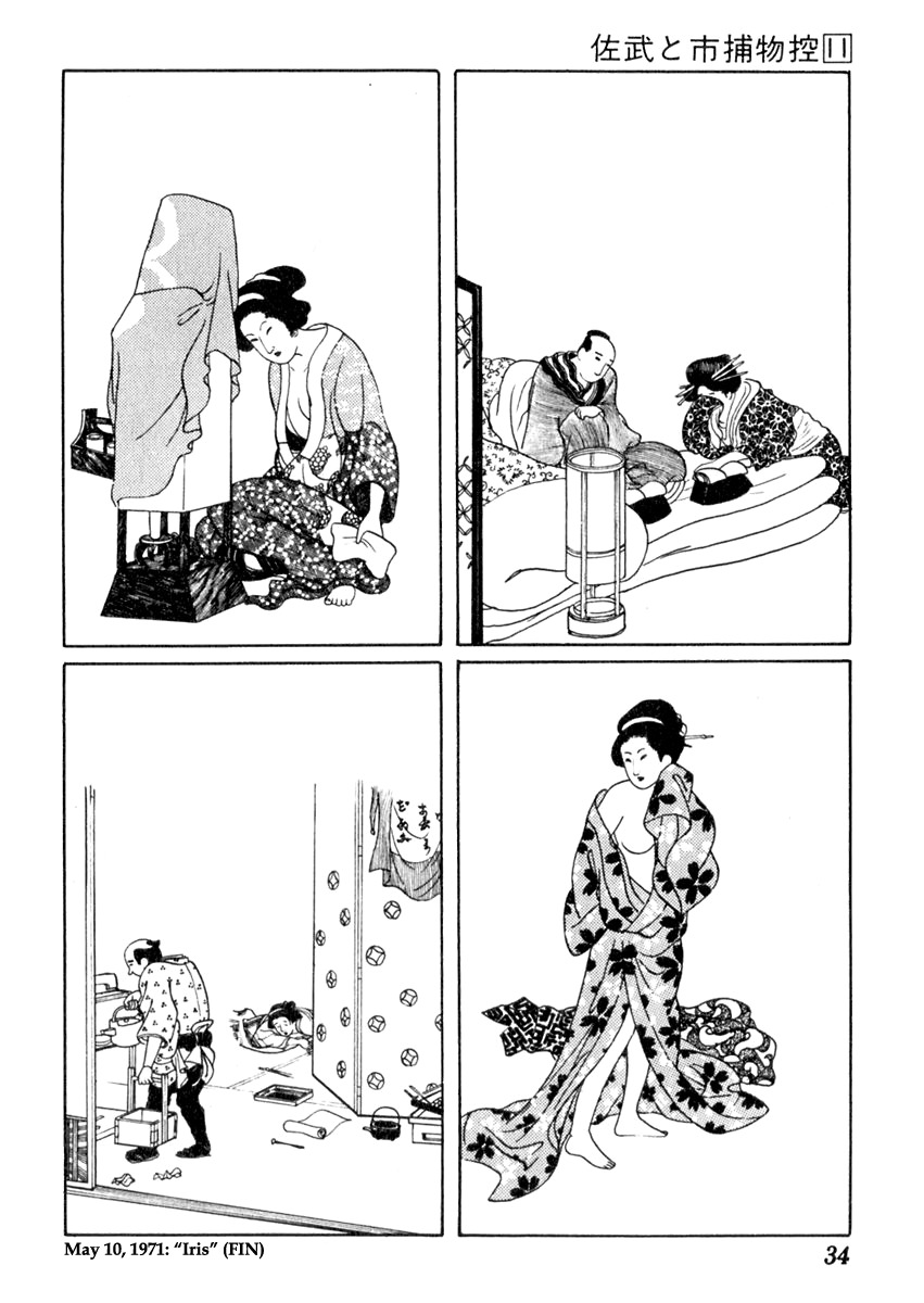 Sabu to Ichi Torimonohikae Chapter 64 page 39 - Chapter 64: Iris