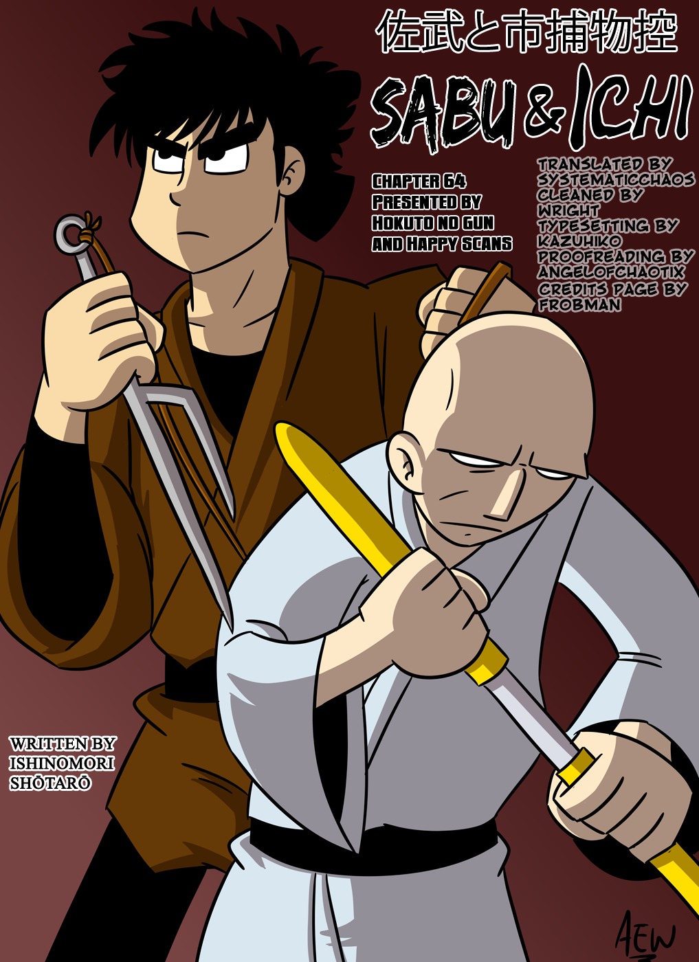 Sabu to Ichi Torimonohikae Chapter 64 page 40 - Chapter 64: Iris