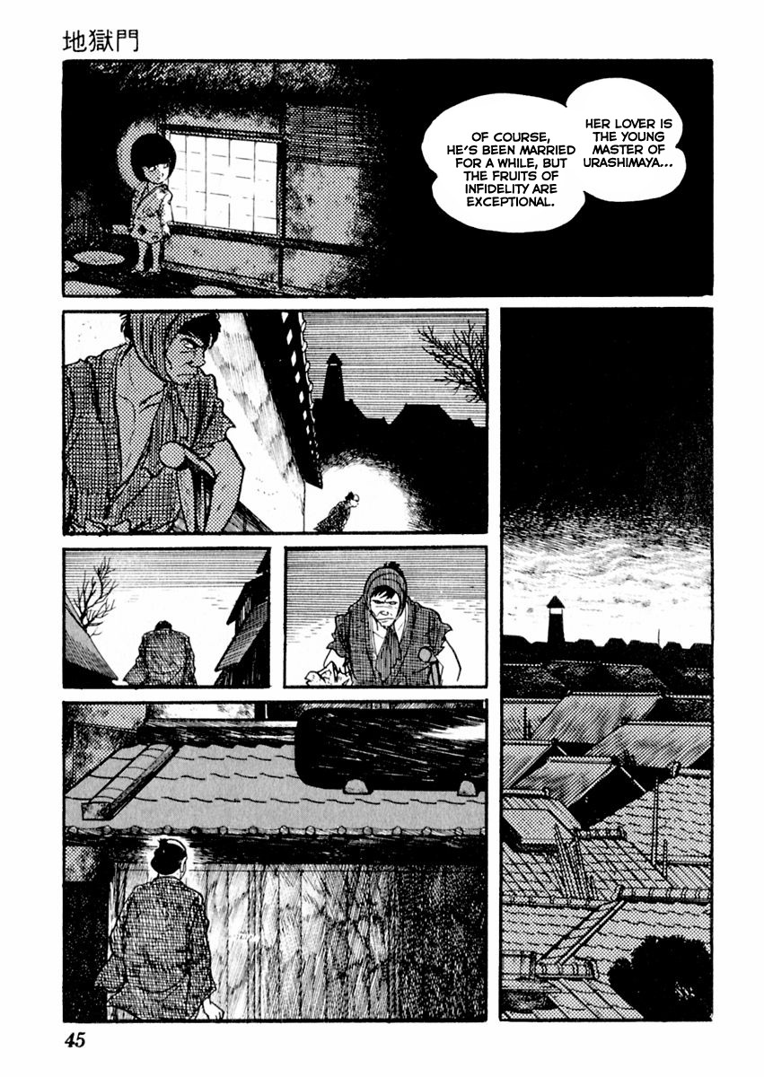 Sabu to Ichi Torimonohikae Chapter 65 page 11 - Chapter 65: Hell's Gate