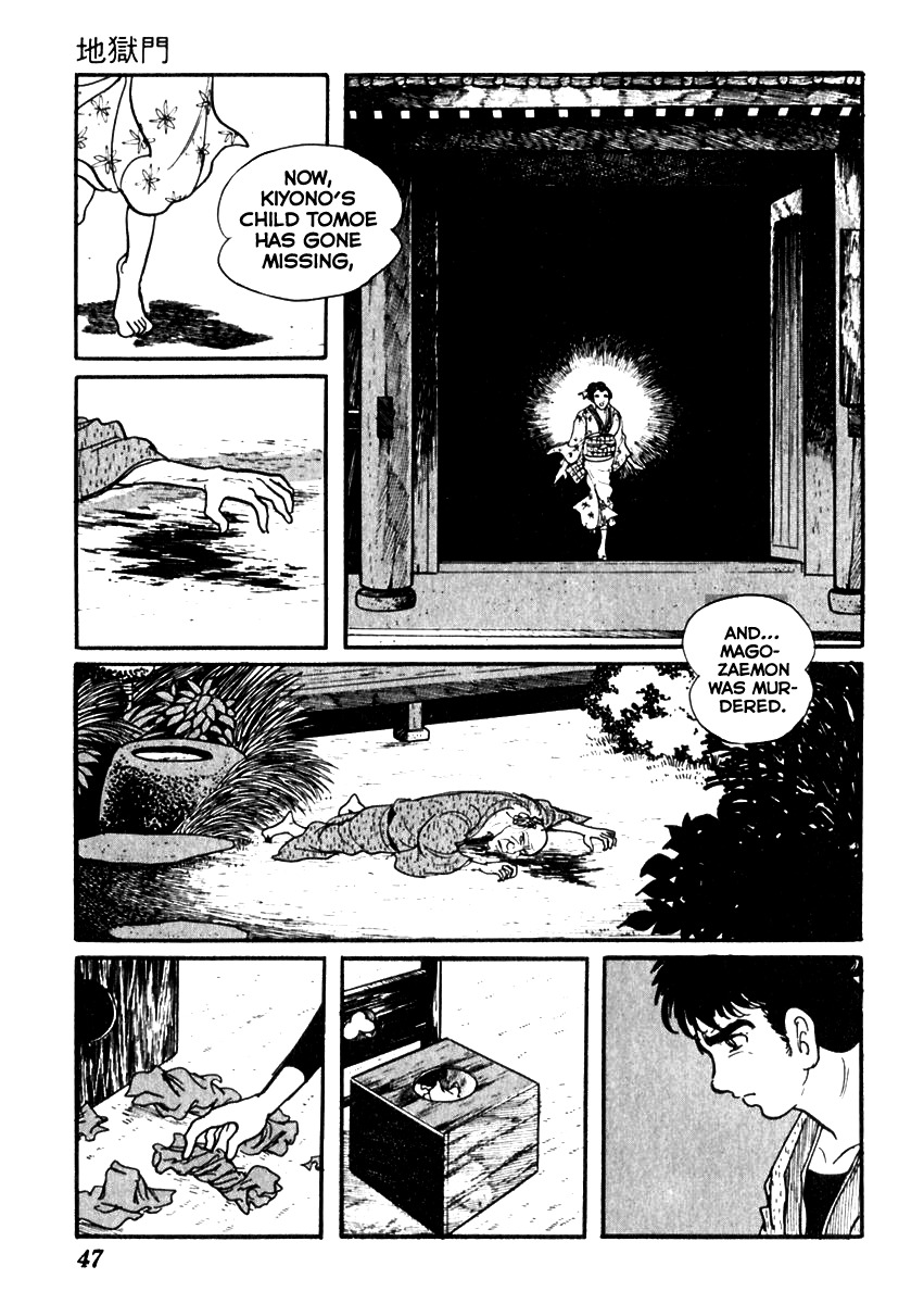Sabu to Ichi Torimonohikae Chapter 65 page 13 - Chapter 65: Hell's Gate