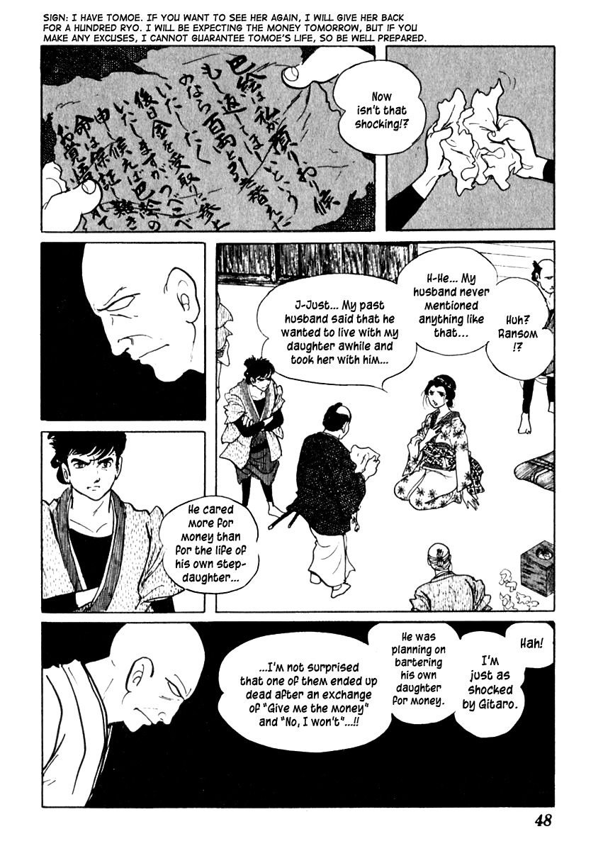 Sabu to Ichi Torimonohikae Chapter 65 page 14 - Chapter 65: Hell's Gate
