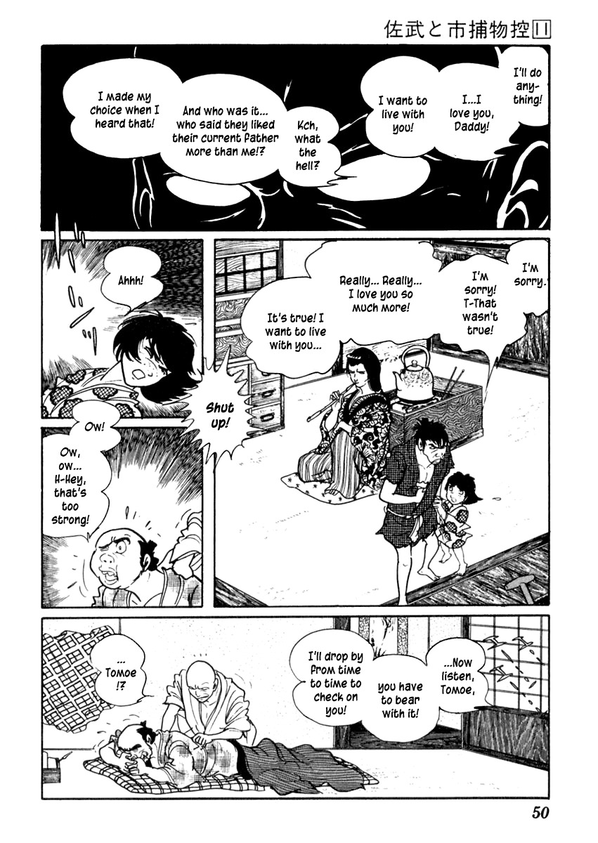 Sabu to Ichi Torimonohikae Chapter 65 page 16 - Chapter 65: Hell's Gate