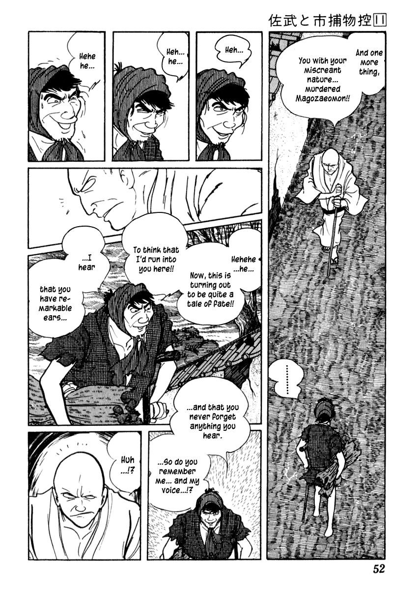Sabu to Ichi Torimonohikae Chapter 65 page 18 - Chapter 65: Hell's Gate