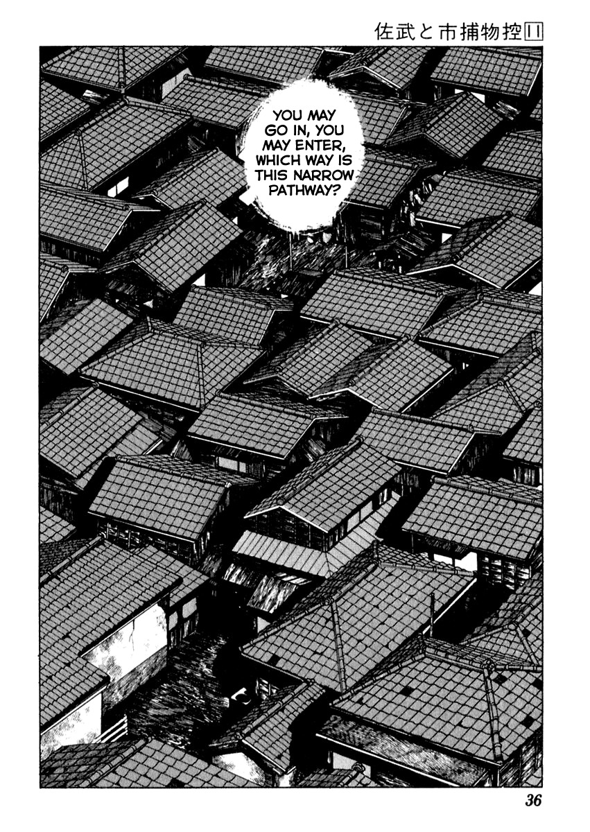 Sabu to Ichi Torimonohikae Chapter 65 page 2 - Chapter 65: Hell's Gate
