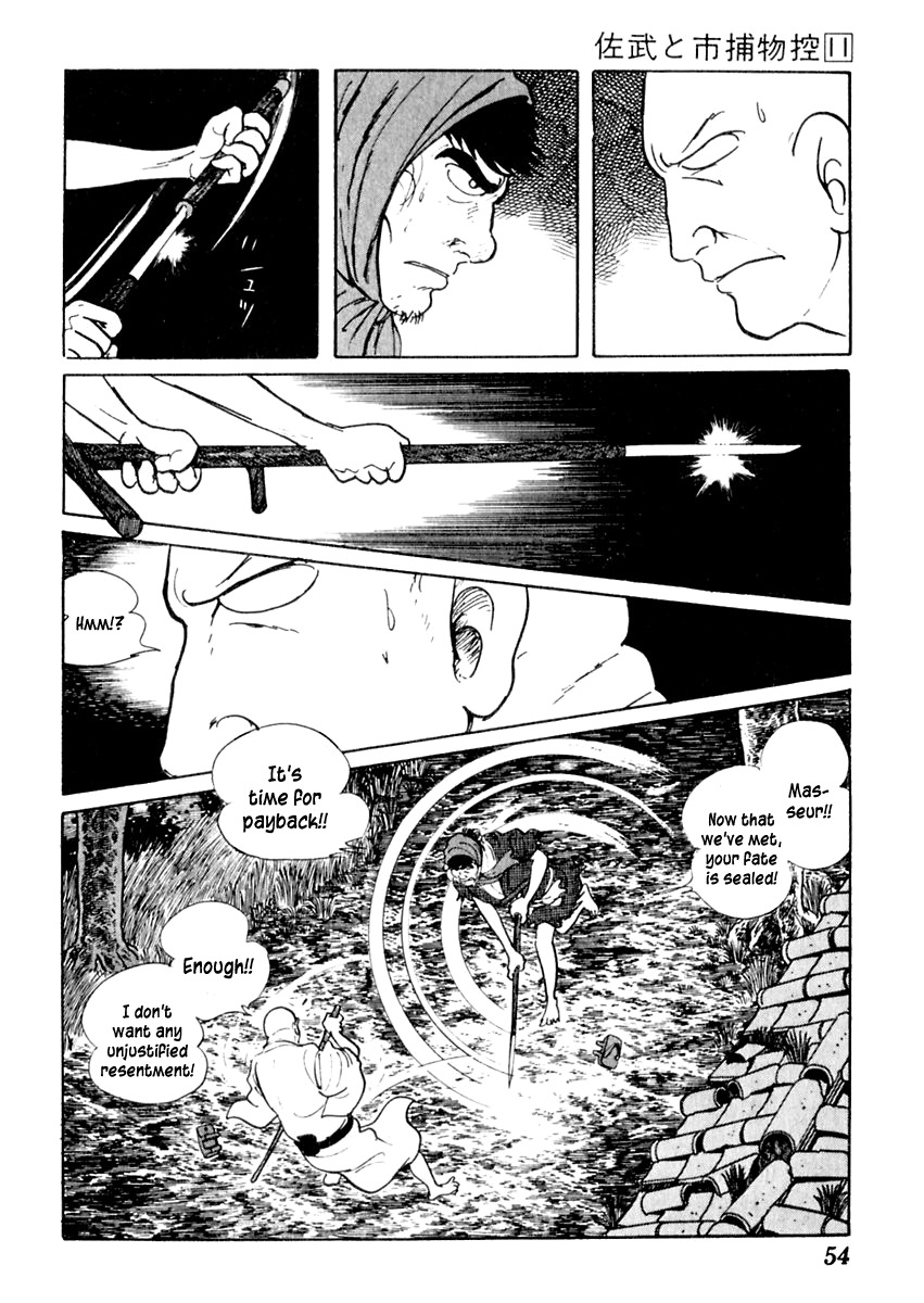 Sabu to Ichi Torimonohikae Chapter 65 page 20 - Chapter 65: Hell's Gate
