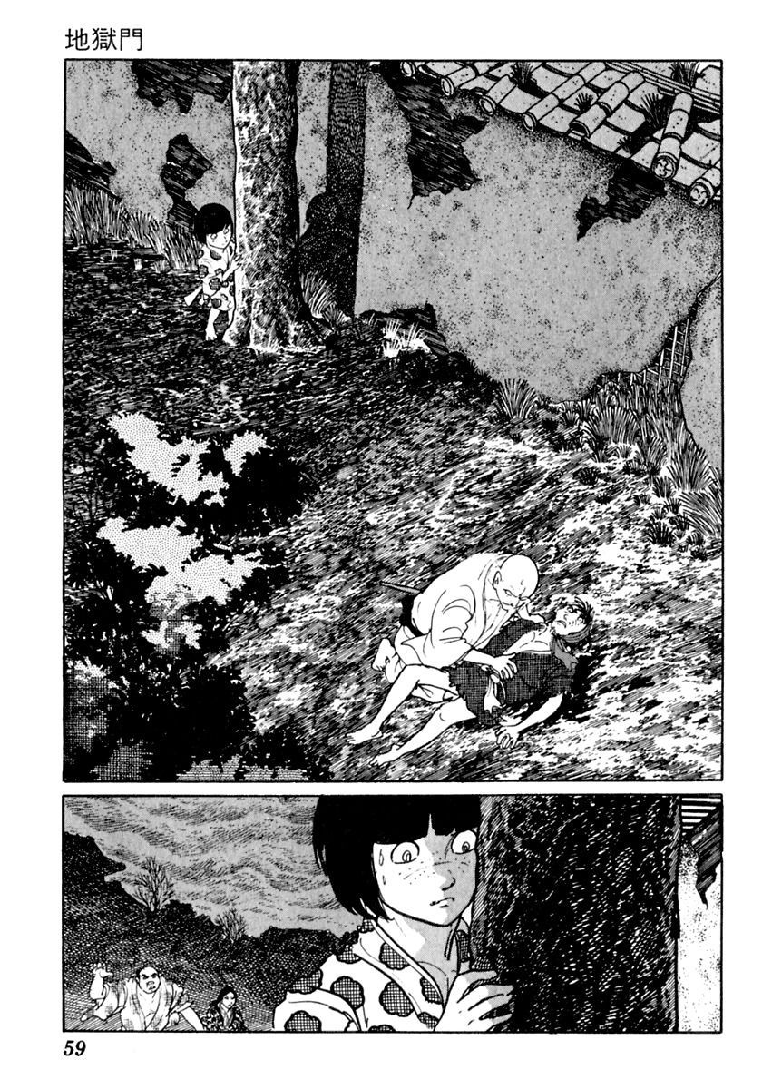Sabu to Ichi Torimonohikae Chapter 65 page 24 - Chapter 65: Hell's Gate