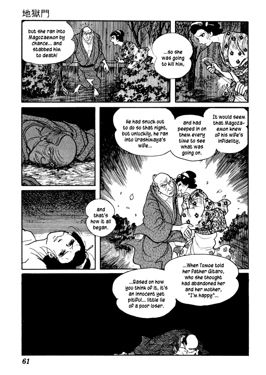 Sabu to Ichi Torimonohikae Chapter 65 page 26 - Chapter 65: Hell's Gate