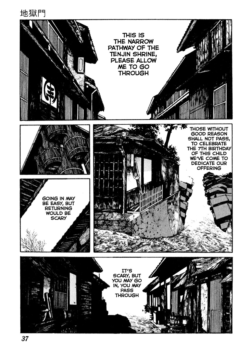 Sabu to Ichi Torimonohikae Chapter 65 page 3 - Chapter 65: Hell's Gate