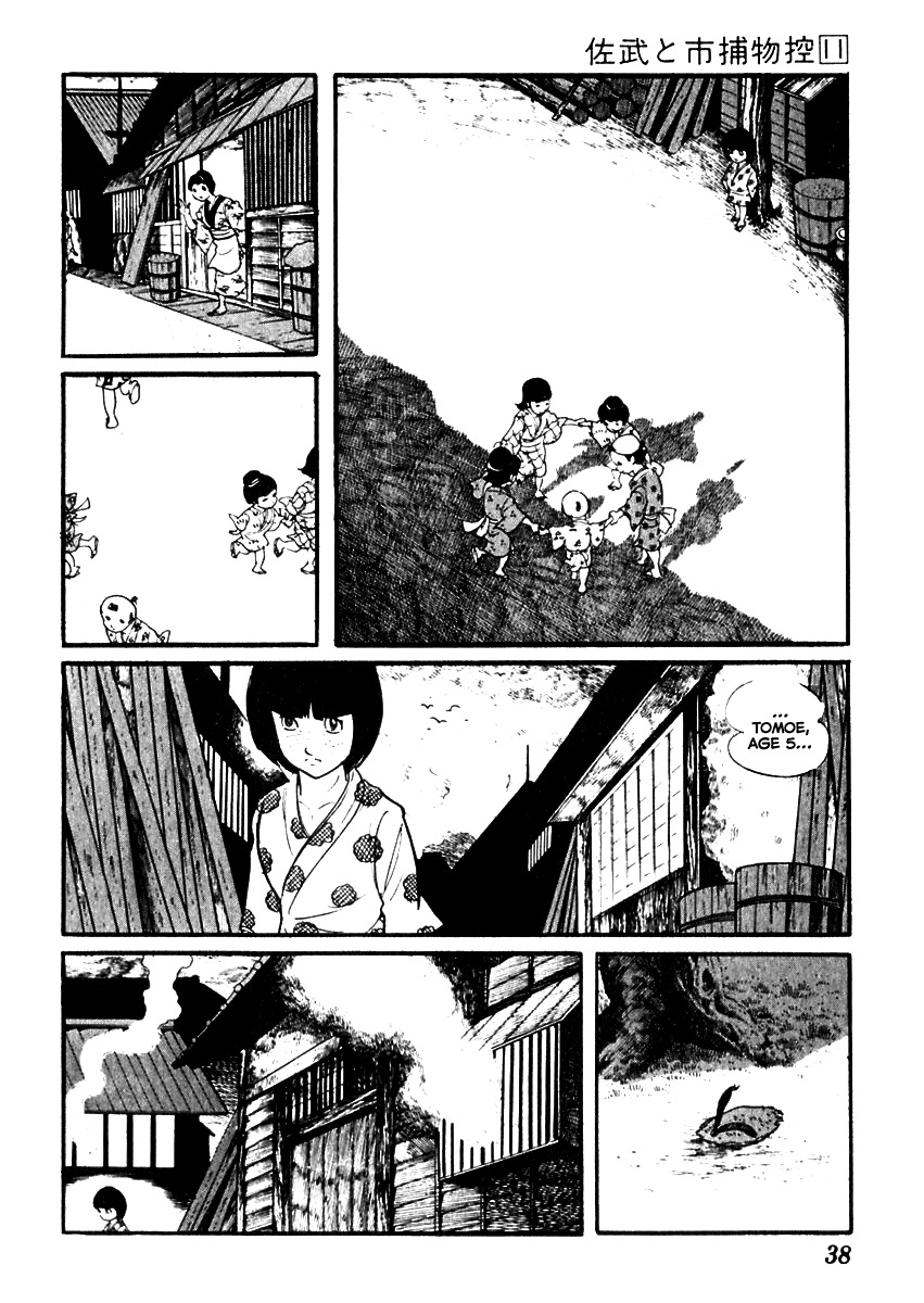 Sabu to Ichi Torimonohikae Chapter 65 page 4 - Chapter 65: Hell's Gate