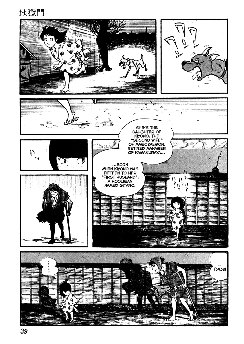 Sabu to Ichi Torimonohikae Chapter 65 page 5 - Chapter 65: Hell's Gate