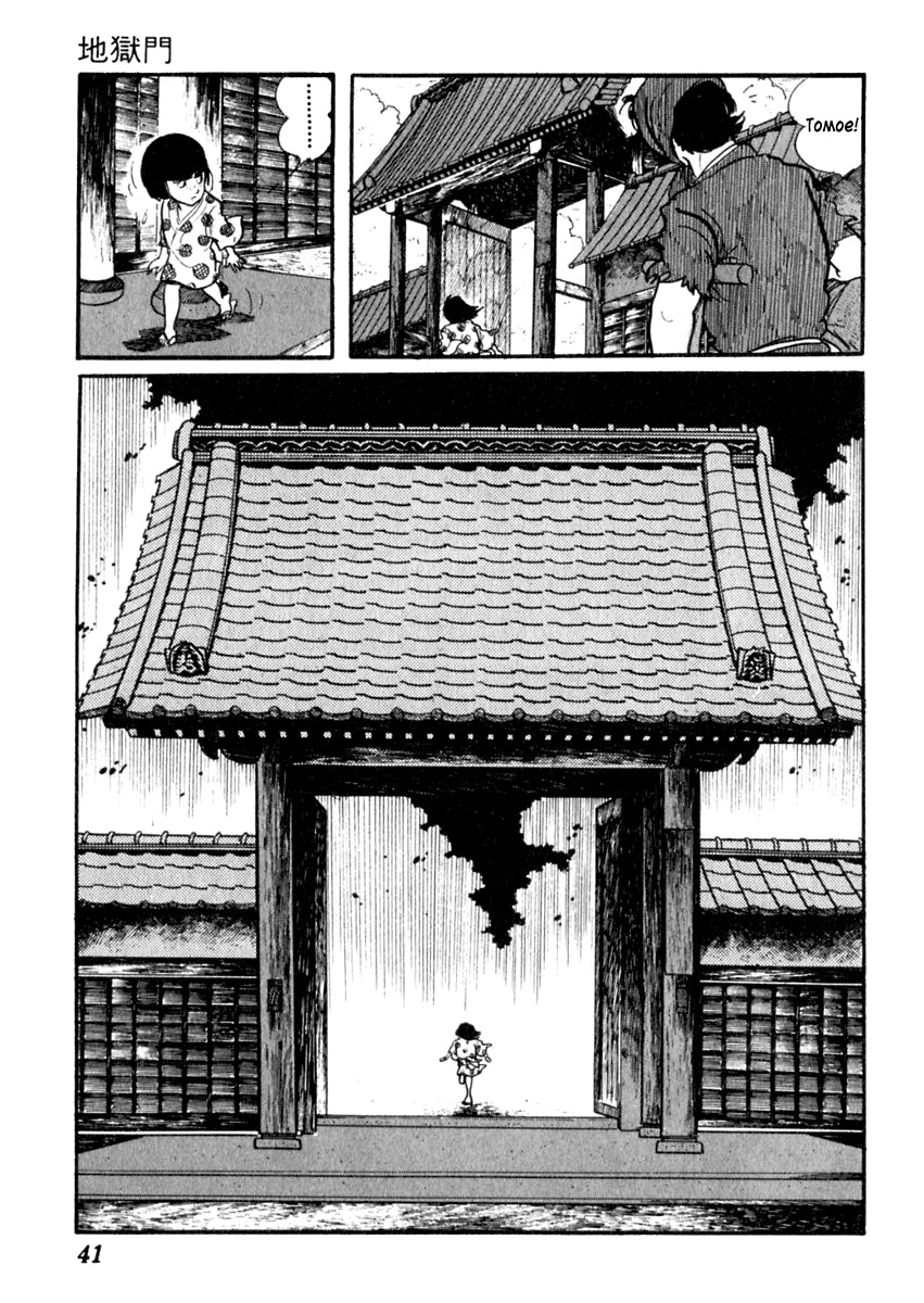 Sabu to Ichi Torimonohikae Chapter 65 page 7 - Chapter 65: Hell's Gate