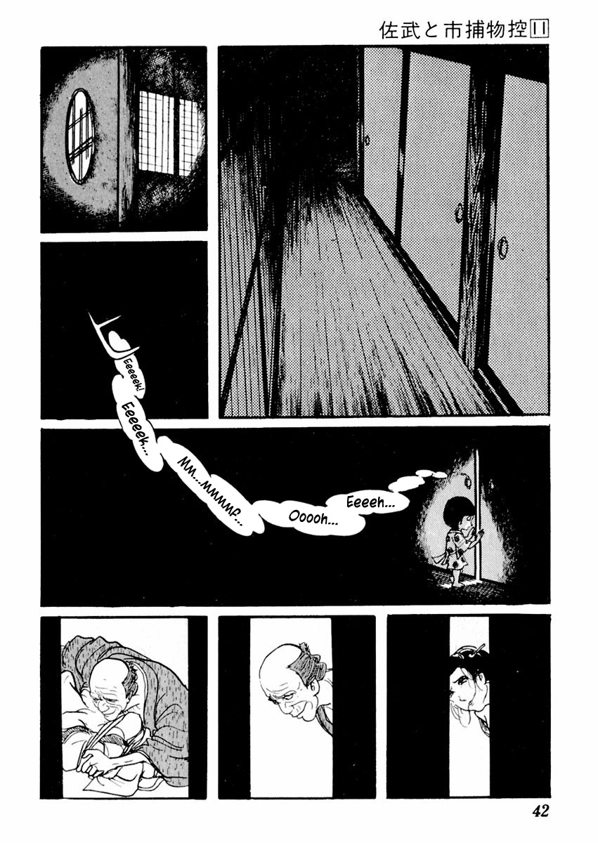 Sabu to Ichi Torimonohikae Chapter 65 page 8 - Chapter 65: Hell's Gate