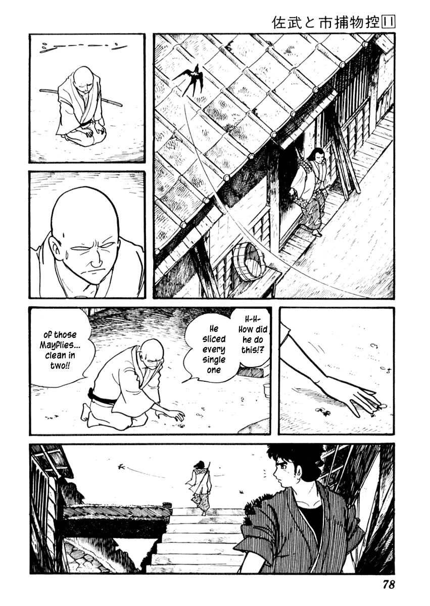 Sabu to Ichi Torimonohikae Chapter 66 page 11 - Chapter 66: Swallow Counter