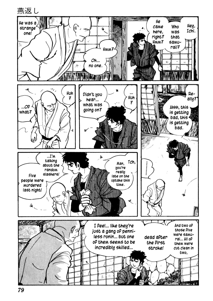Sabu to Ichi Torimonohikae Chapter 66 page 12 - Chapter 66: Swallow Counter