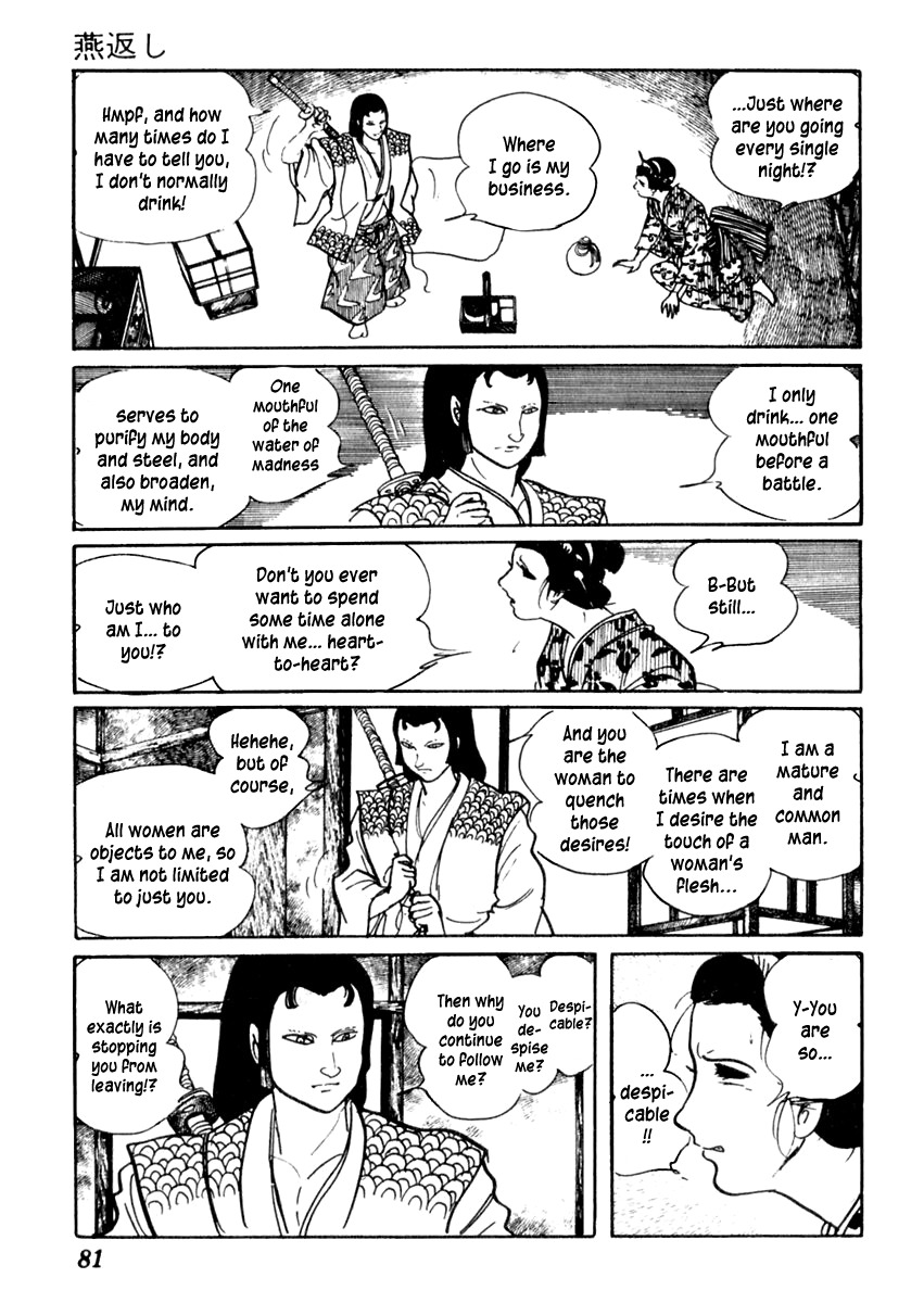 Sabu to Ichi Torimonohikae Chapter 66 page 14 - Chapter 66: Swallow Counter