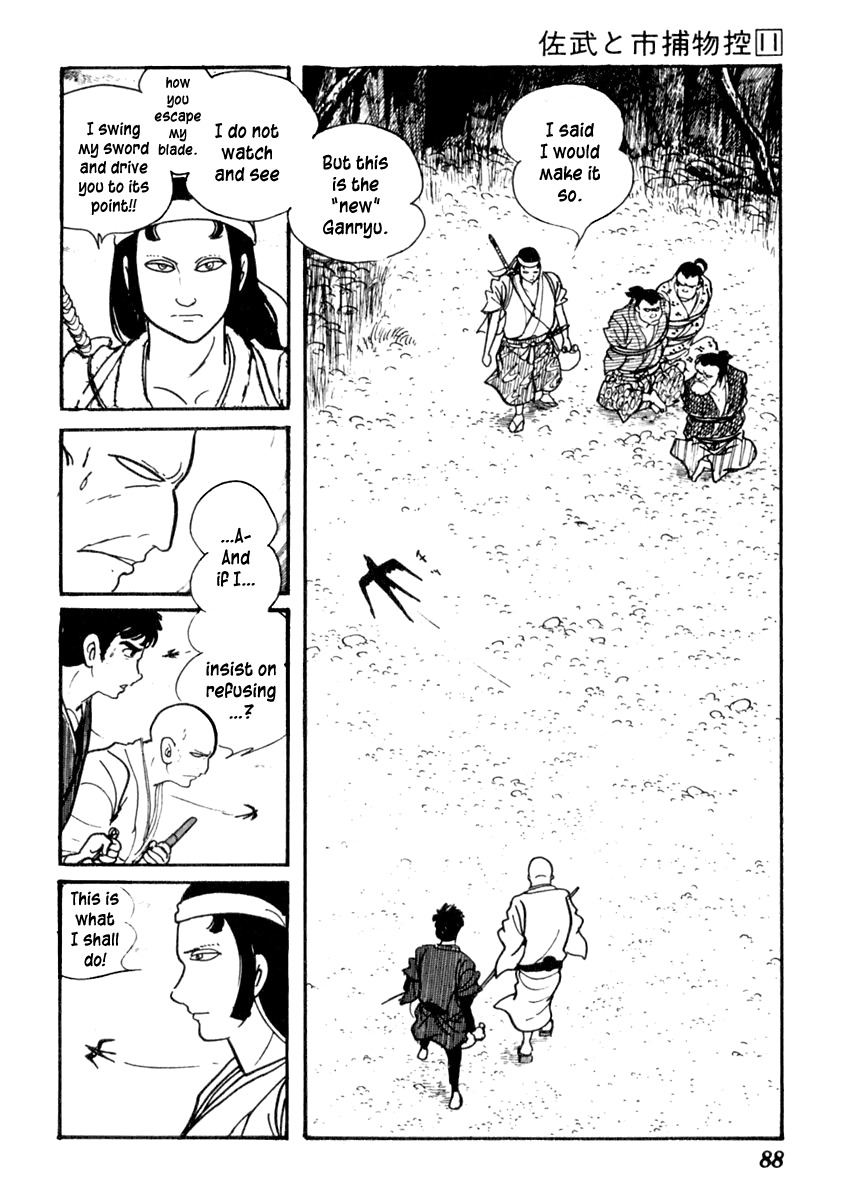 Sabu to Ichi Torimonohikae Chapter 66 page 20 - Chapter 66: Swallow Counter