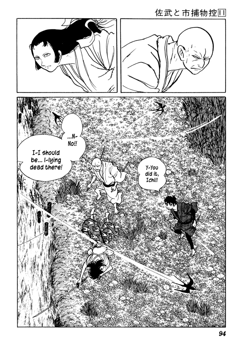 Sabu to Ichi Torimonohikae Chapter 66 page 24 - Chapter 66: Swallow Counter