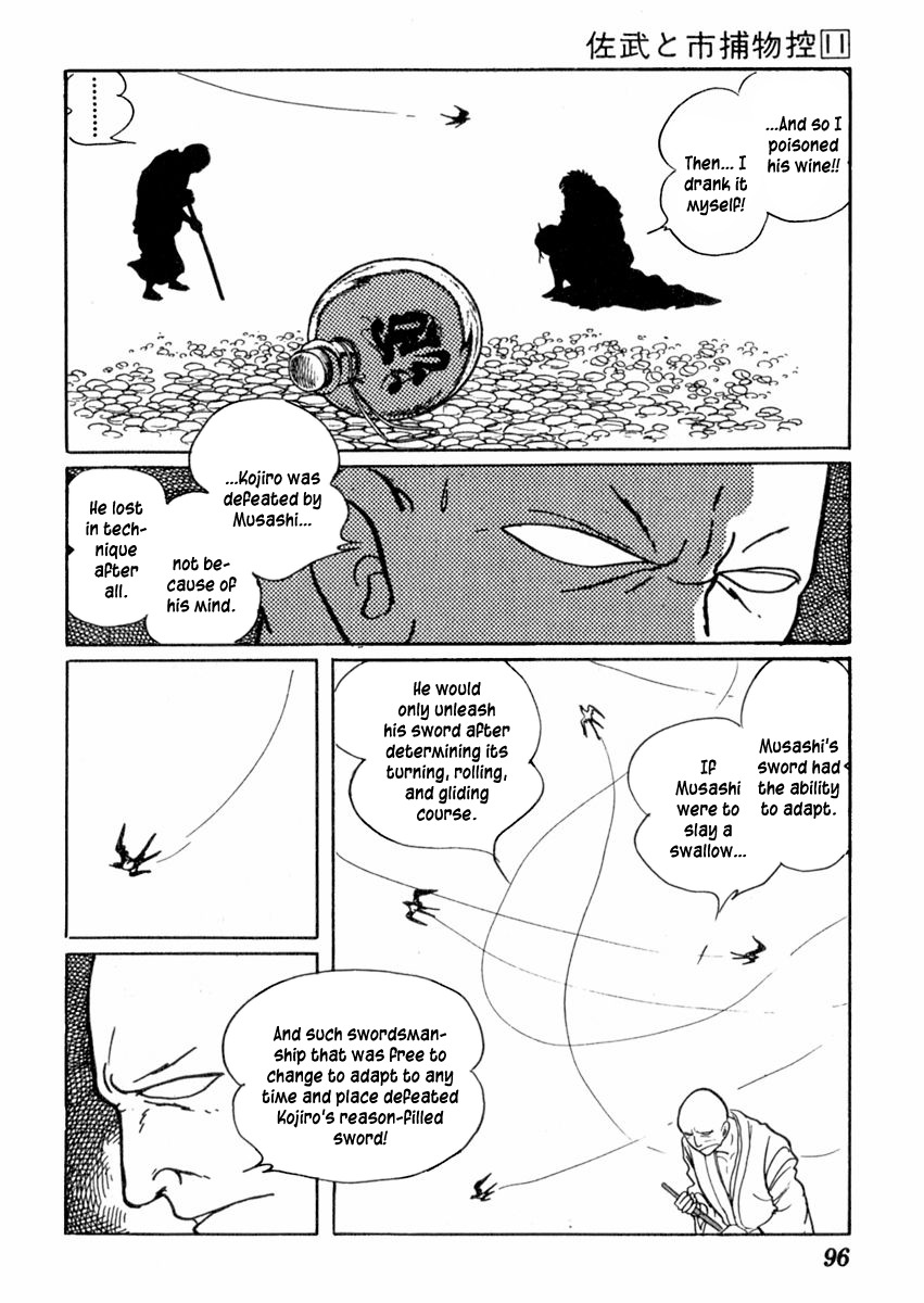 Sabu to Ichi Torimonohikae Chapter 66 page 26 - Chapter 66: Swallow Counter