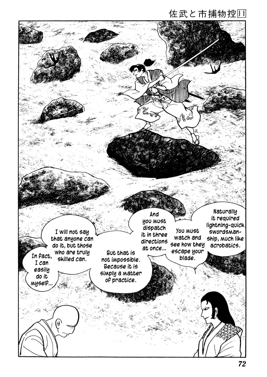 Sabu to Ichi Torimonohikae Chapter 66 page 5 - Chapter 66: Swallow Counter